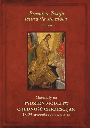 TMoJCh 2018 okladka